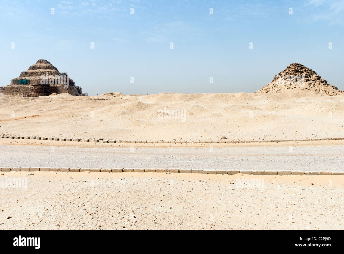 Pyramid of Djoser and Pyramid of Userkaf - Saqqara necropolis, Lower Egypt Stock Photo