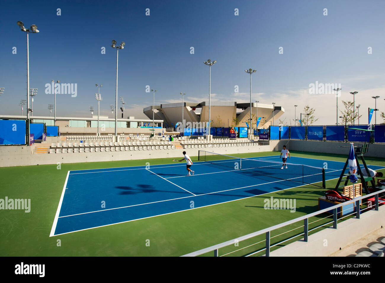 Olympics - Beijing Olympic Games 2008 Stock Photo - Alamy