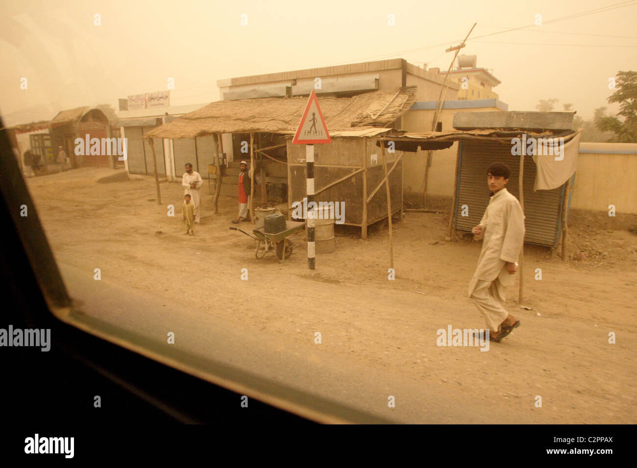 Street Scene Kunduz Afghanistan Stock Photo Alamy