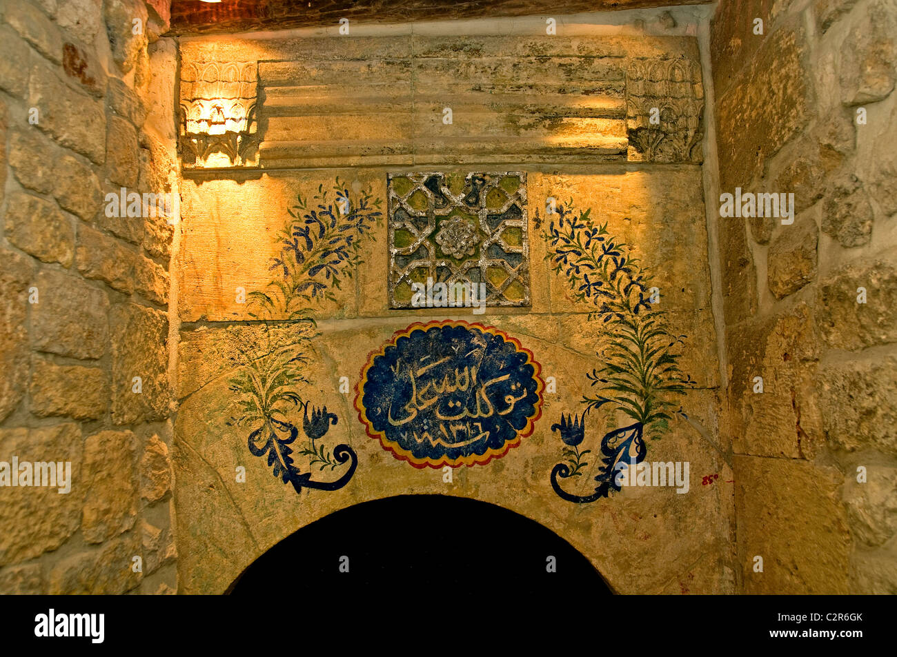Mansouriya Palace Aleppo Town City Syria Syrian Middle East Stock Photo