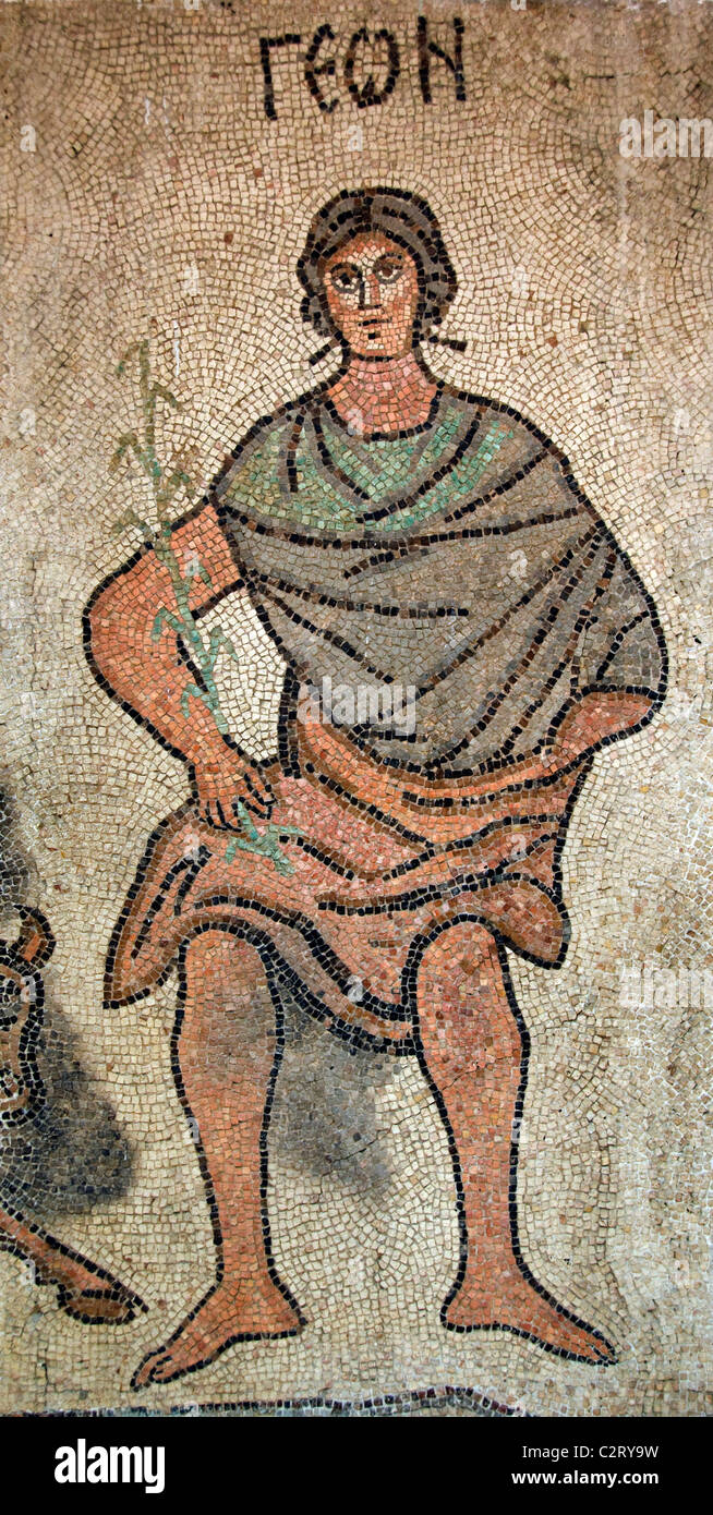 Roman Byzantium Byzantine Mosaic Mosaics Aleppo Museum Syria Syrian Middle East Stock Photo