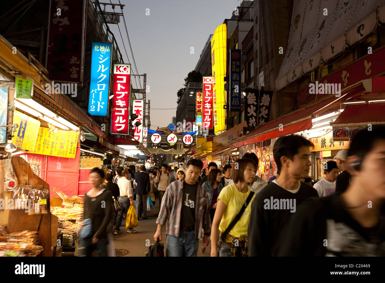 BUSY STREET MARKET AT NIGHT IN UENO OKACHIMACHI, TOKYO , JAPAN Stock ...