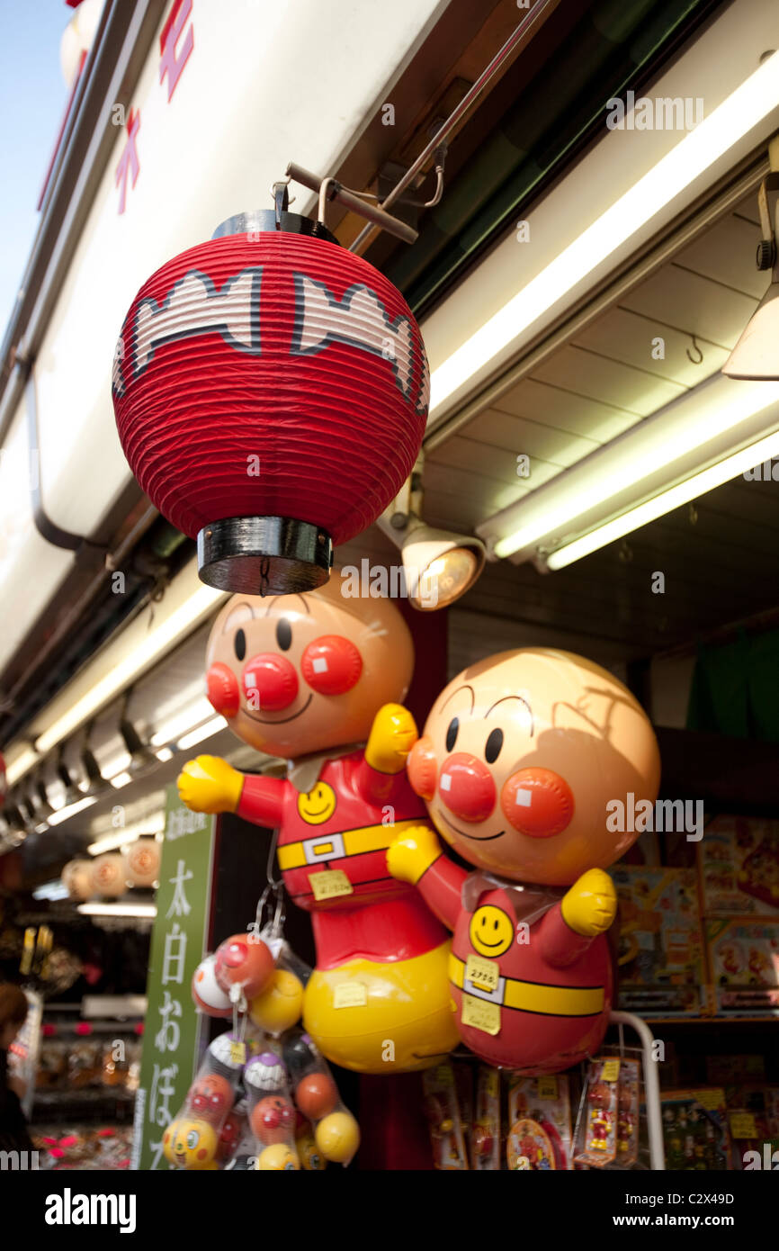 A LANTER AND INFLATABLE FIGURES AT A SHOP IN ASAKUSA,TOKYO, JAPAN Stock ...