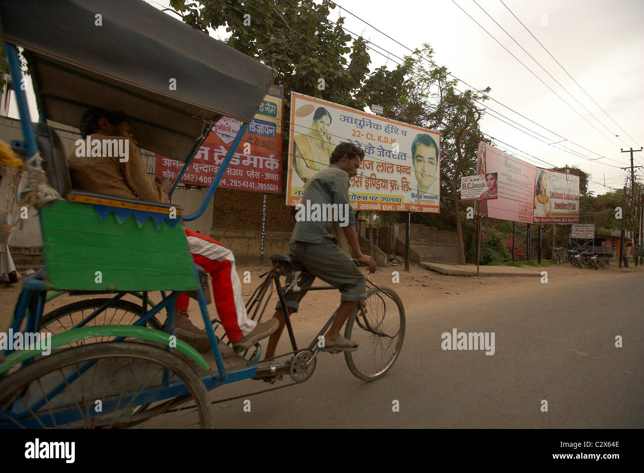 Rickshaw rider. Agra street scene, Uttar Pradesh, India, Subcontinent ...