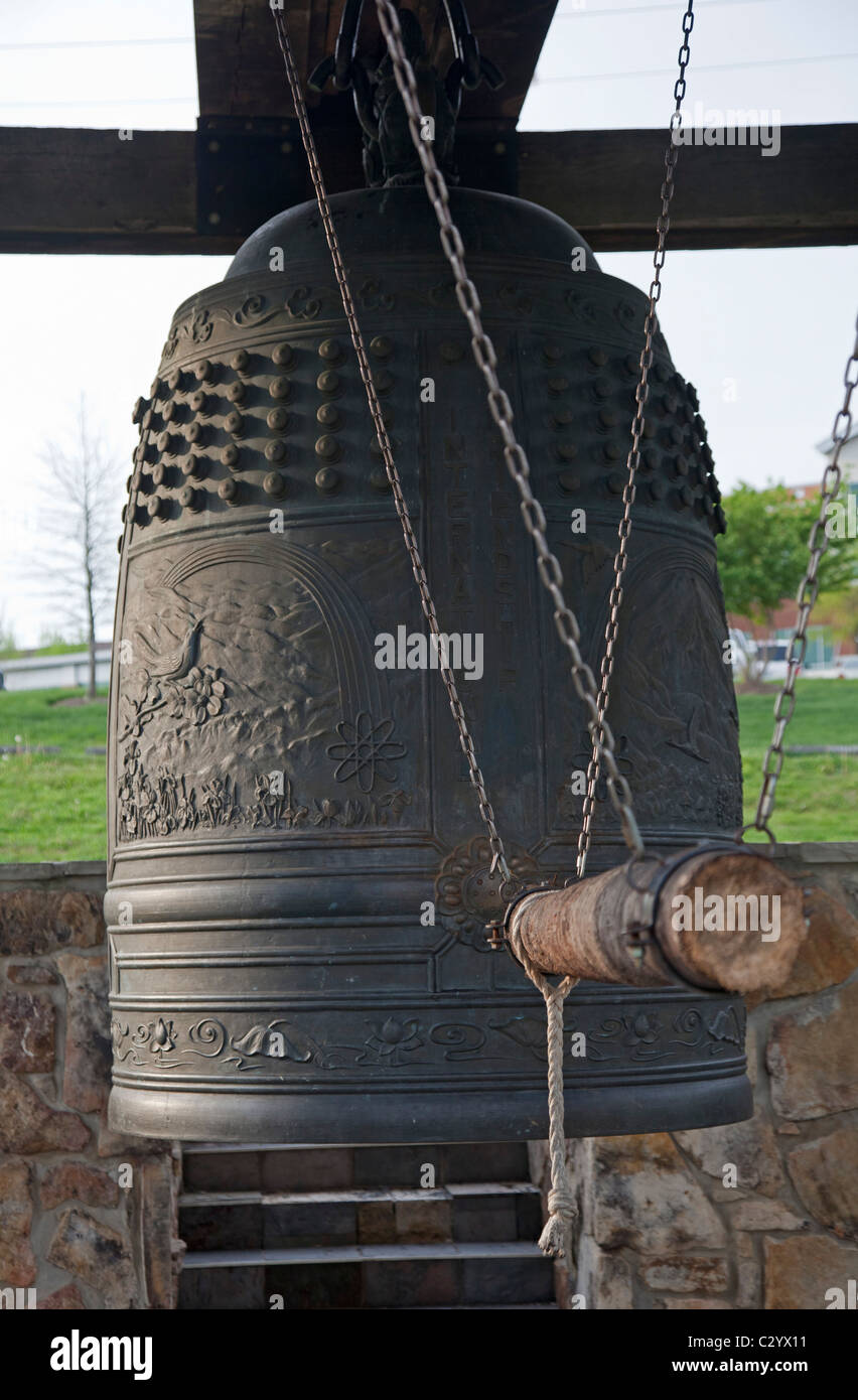 Japanese-American Friendship Bell in Oak Ridge, Tennessee Stock Photo