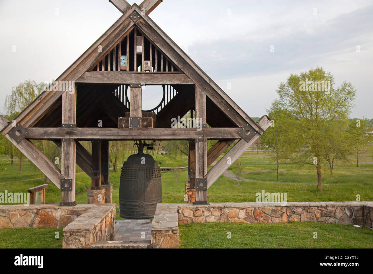 Japanese-American Friendship Bell in Oak Ridge, Tennessee Stock Photo