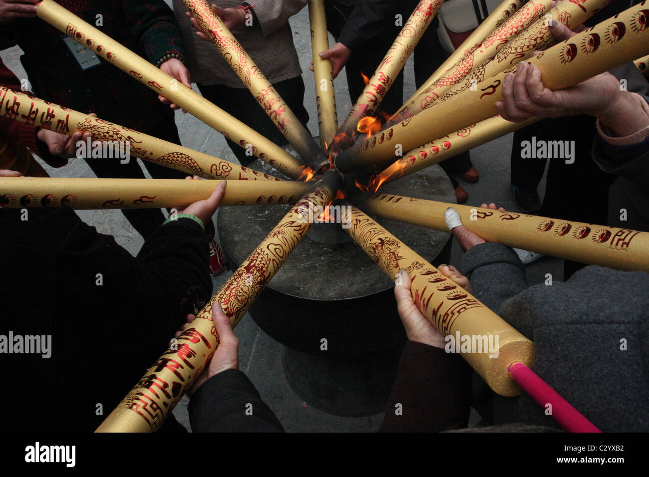Burn script hi-res stock photography and images - Alamy