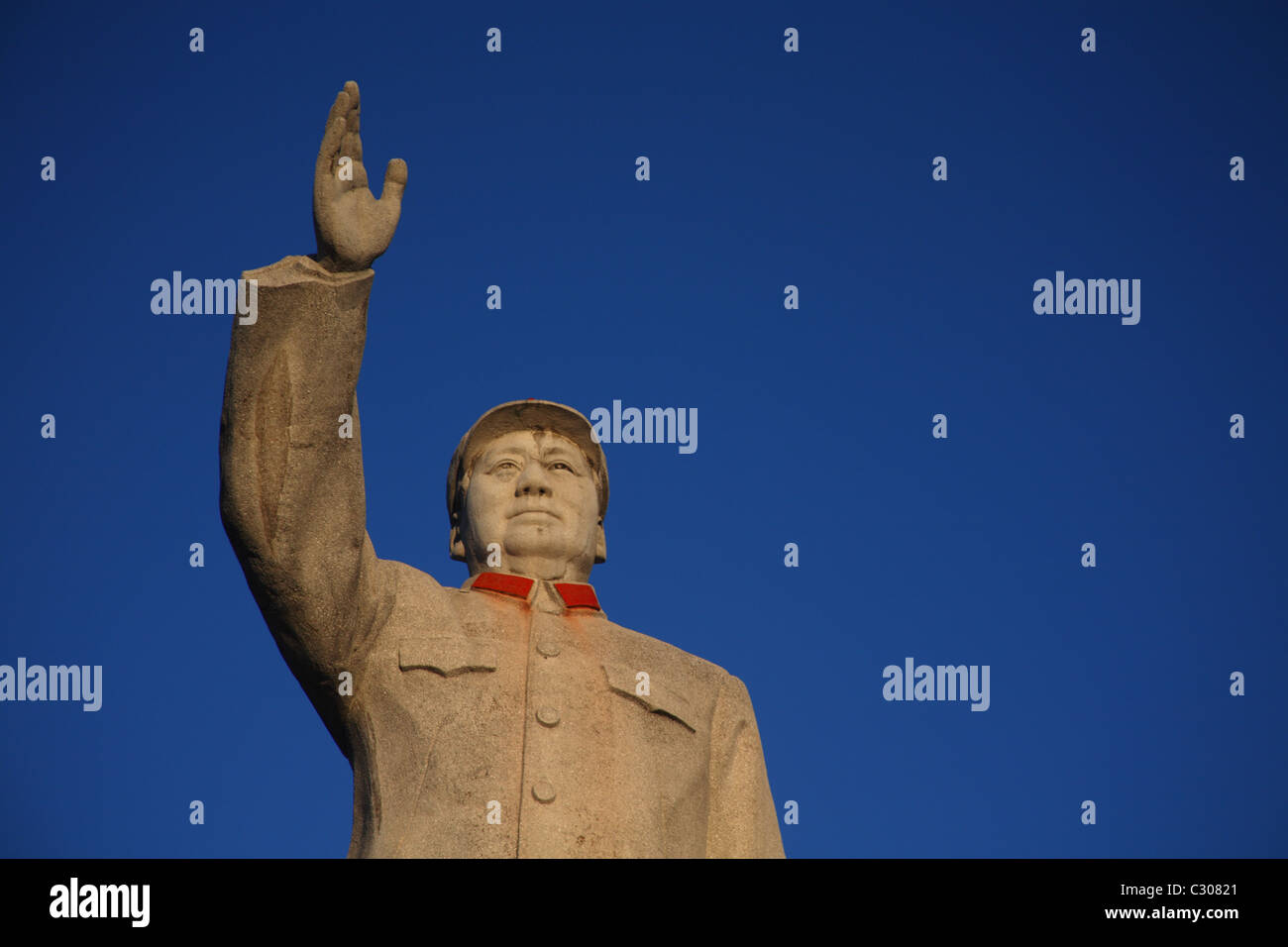 Mao Zedong, also transliterated as Mao Tse-tung Stock Photo