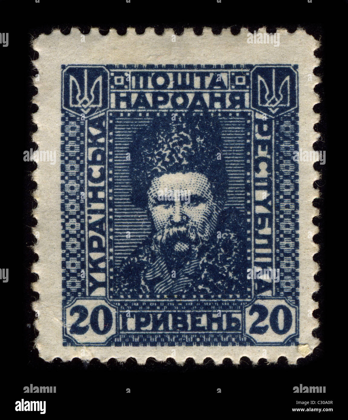 Postage stamp Stock Photo