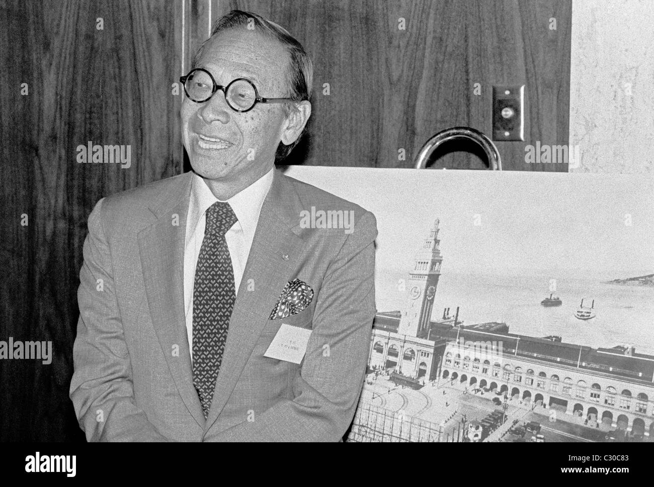 Leoh ming pei hires stock photography and images Alamy