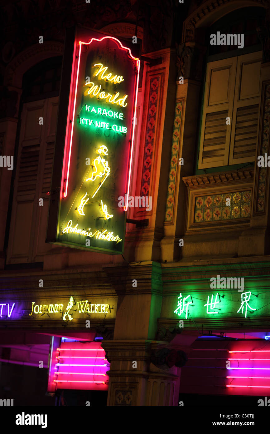 Karaoke bar on Serangoon Road Stock Photo Alamy