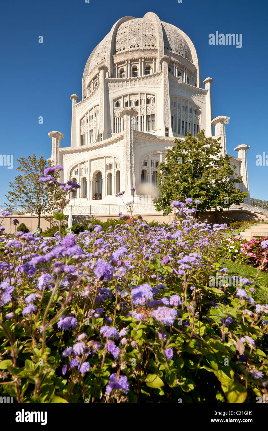 Baha'i House of Worship Willmette, IL outside Chicago. Stock Photo