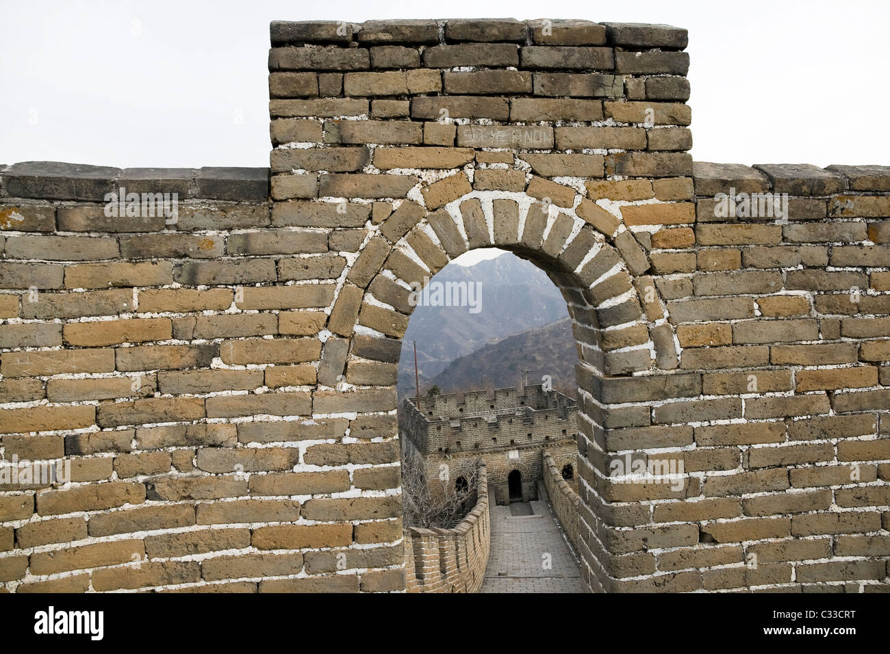 Famous great wall in Beijing, China Stock Photo