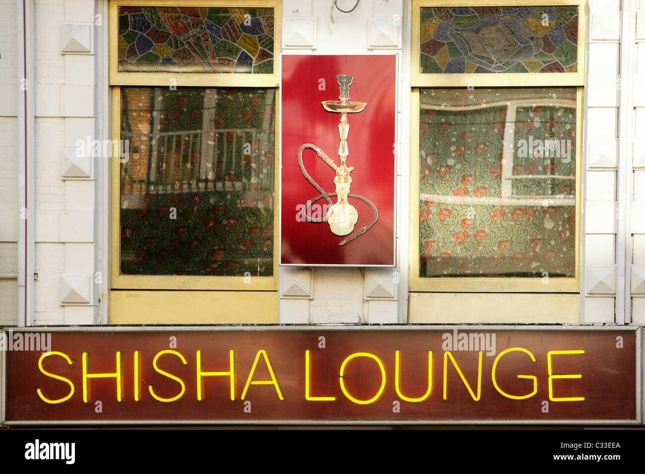 Shisha Lounge waterpipe water pipe café cafe restaurant sign banner