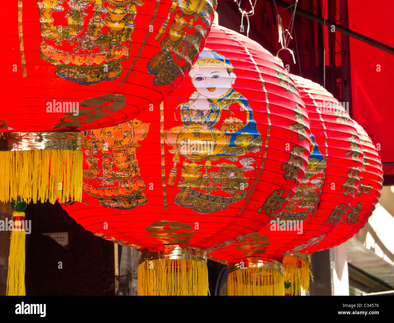 Chinese Paper Lanterns Display, Chinatown, NYC Stock Photo Alamy