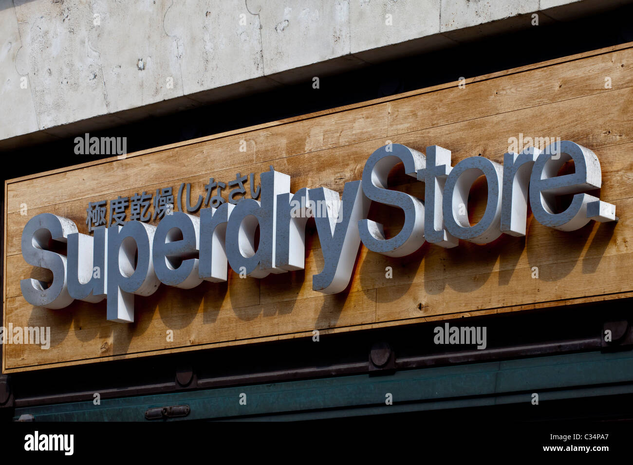 A Superdry  Store Sign Stock Photo 36370047 Alamy