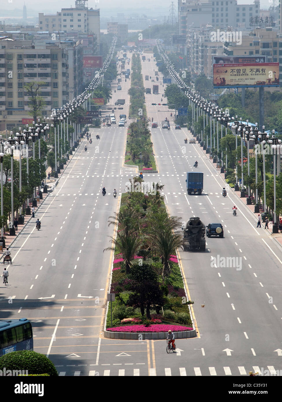 Cityscape of Qingyuan, Guangdong, China Stock Photo