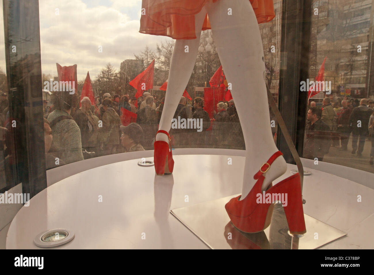 MOSCOW, RUSSIA, 2011: Marsh leftist 'anti-capitalism-2011' in the center city. Stock Photo