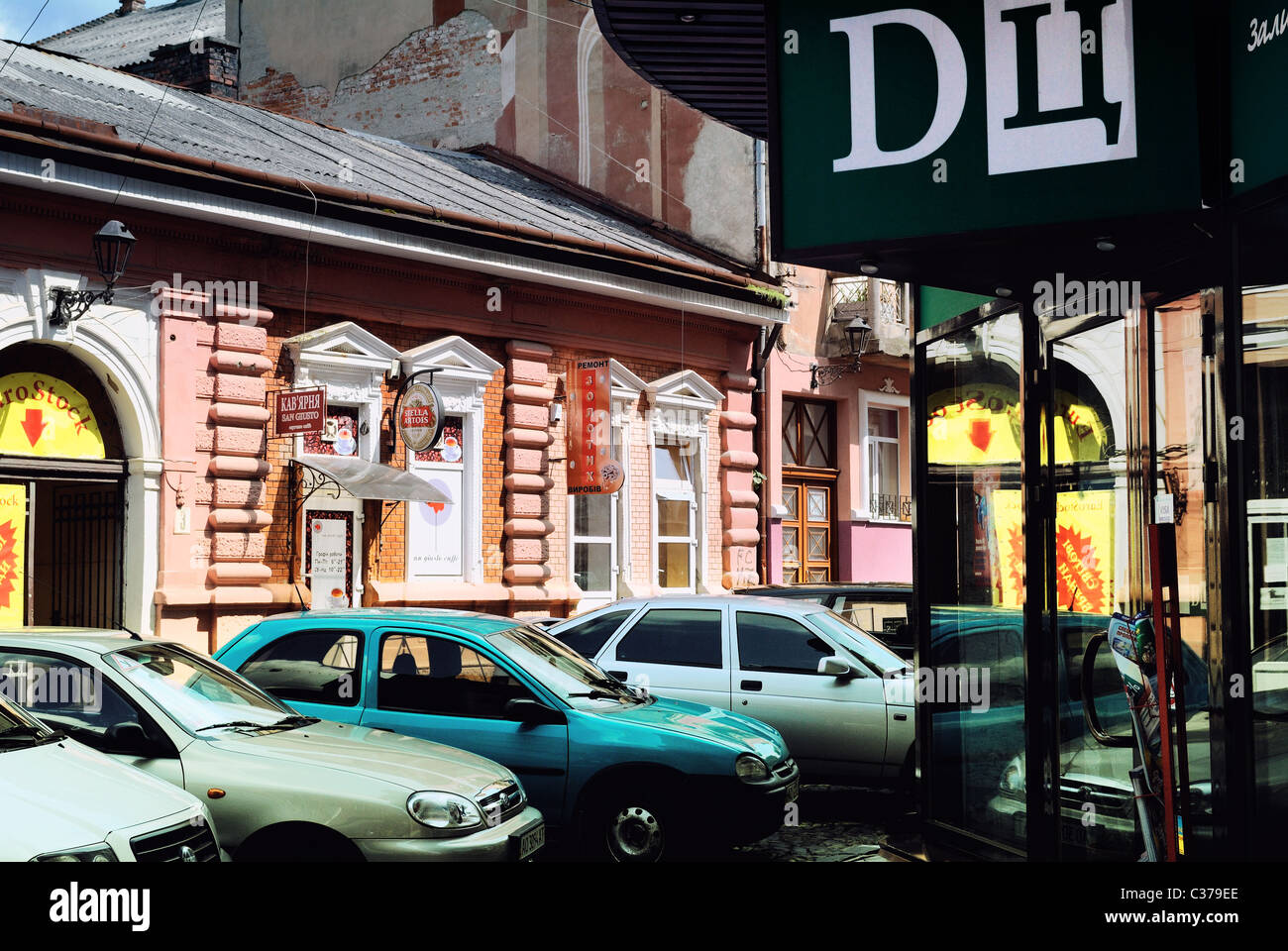 Street in Uzhhorod, Zakarpattia, Ukraine Stock Photo
