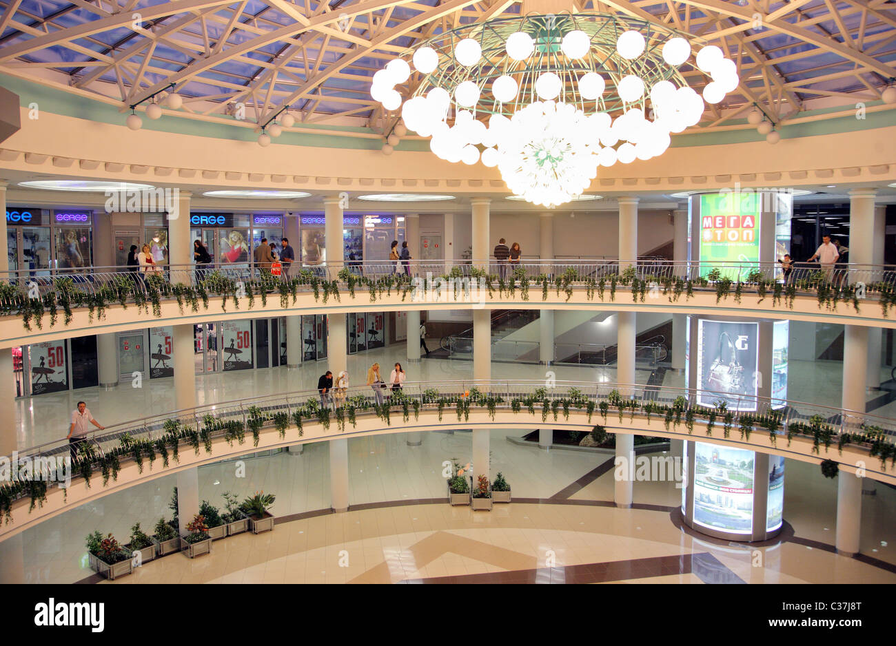 Stolitsa shopping centre, Minsk, Belarus Stock Photo Alamy