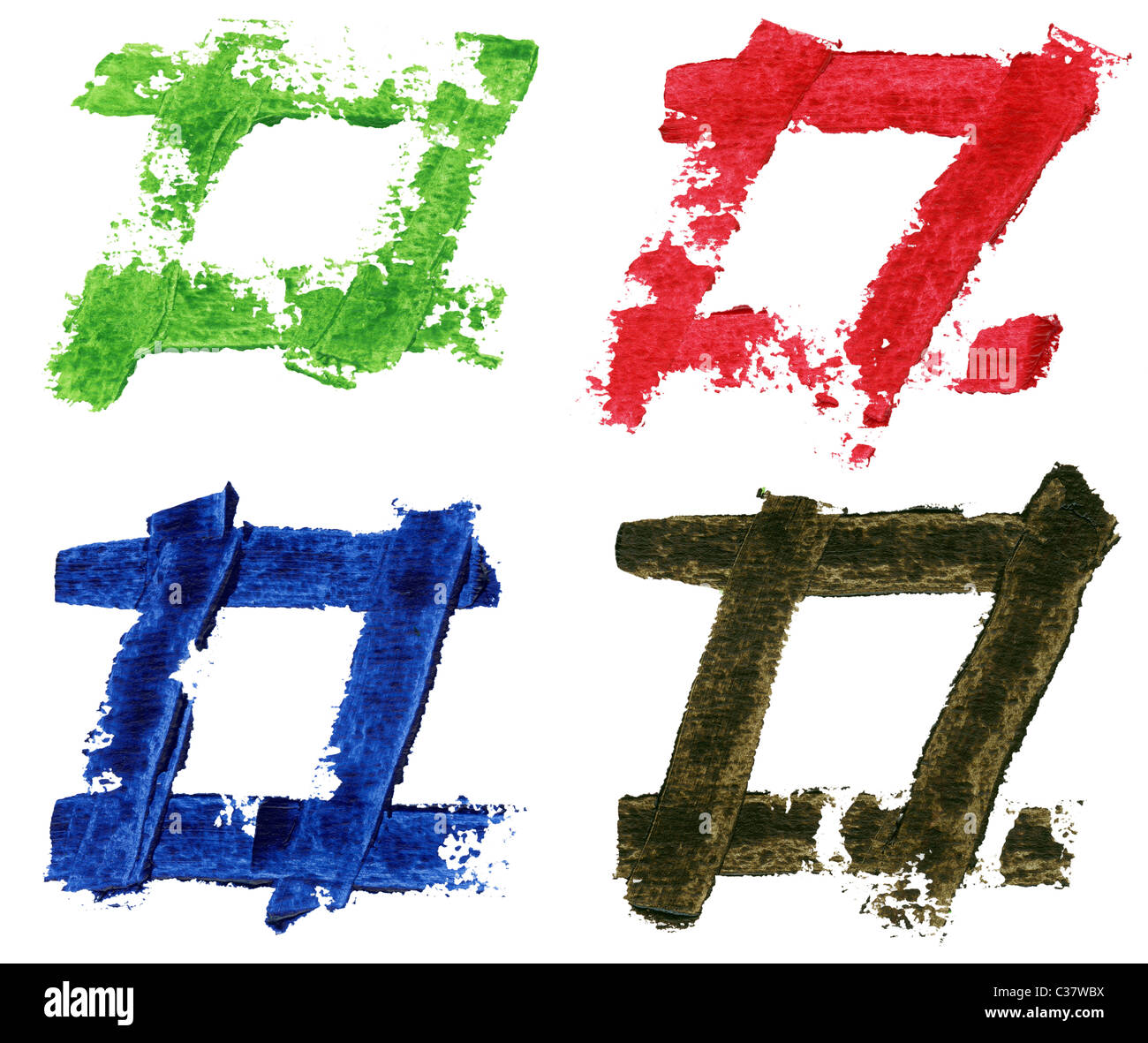 Set of watercolor frames, isolated on white background Stock Photo - Alamy
