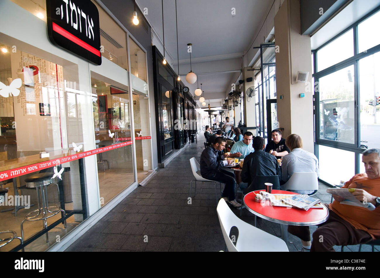 Aroma Espresso bar / cafe is very popular in Israel. Stock Photo