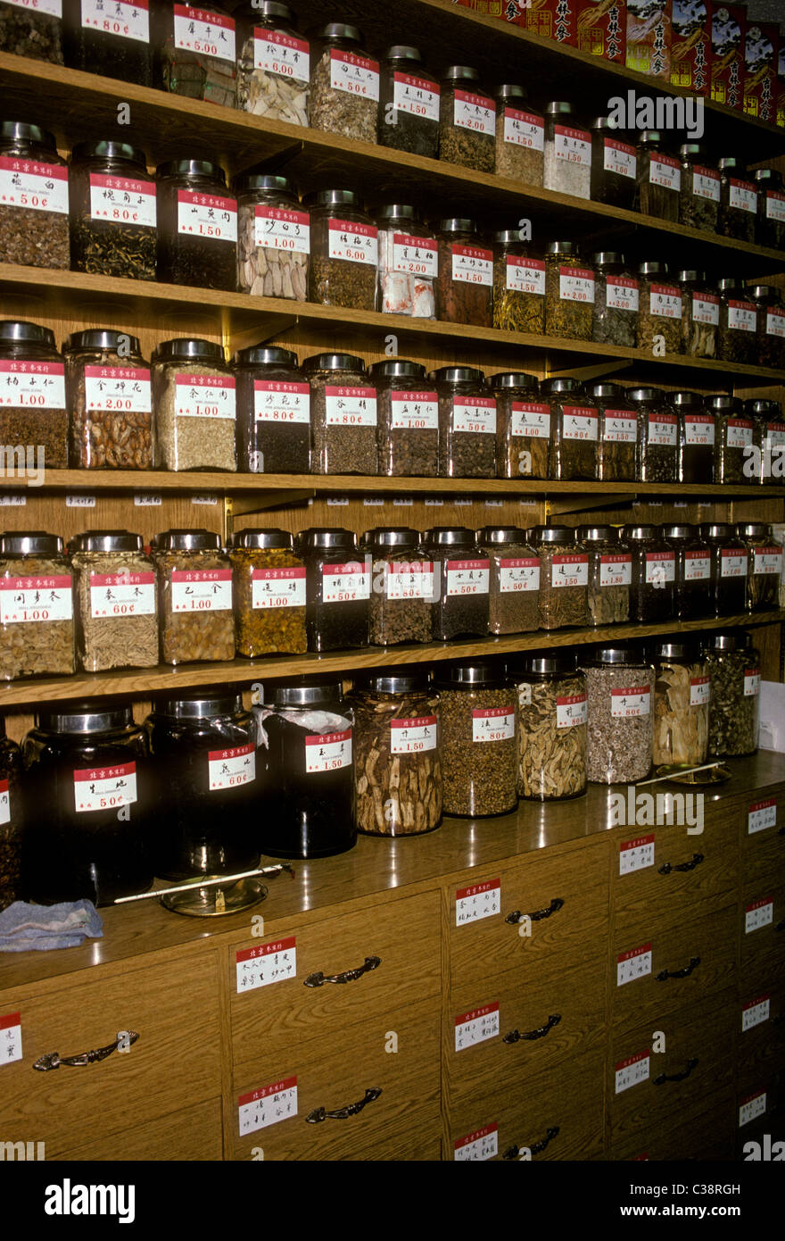 Traditional Chinese Medicine Herbalist Traditional Chinese Medicine Herbalist