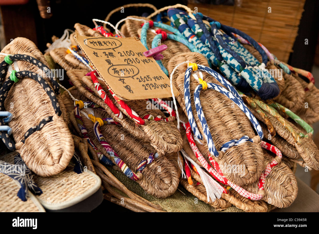 TRADITIONAL STRAW JAPANESE SHOES Stock Photo Alamy