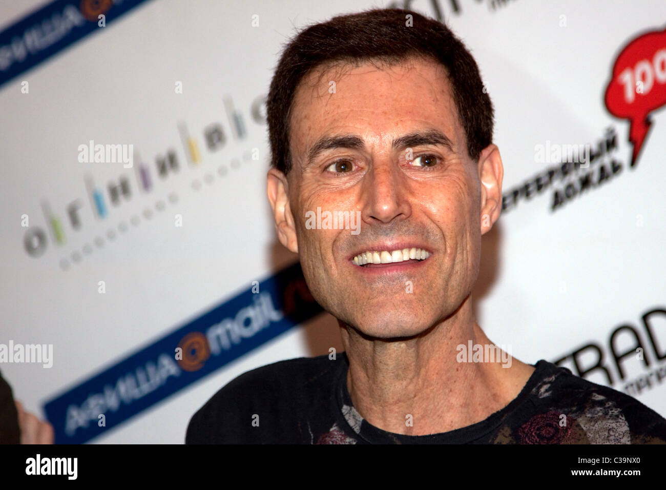 Israeli-British performer and illusionist Uri Geller attends a press