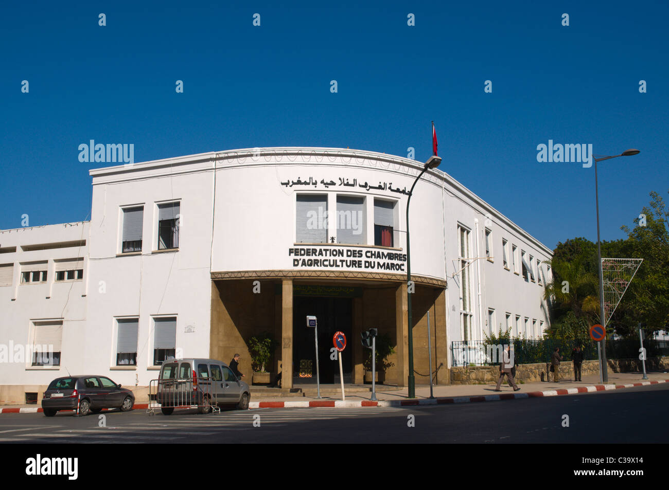 Agricultural ministry building exterior Rabat the capital of Morocco Africa Stock Photo