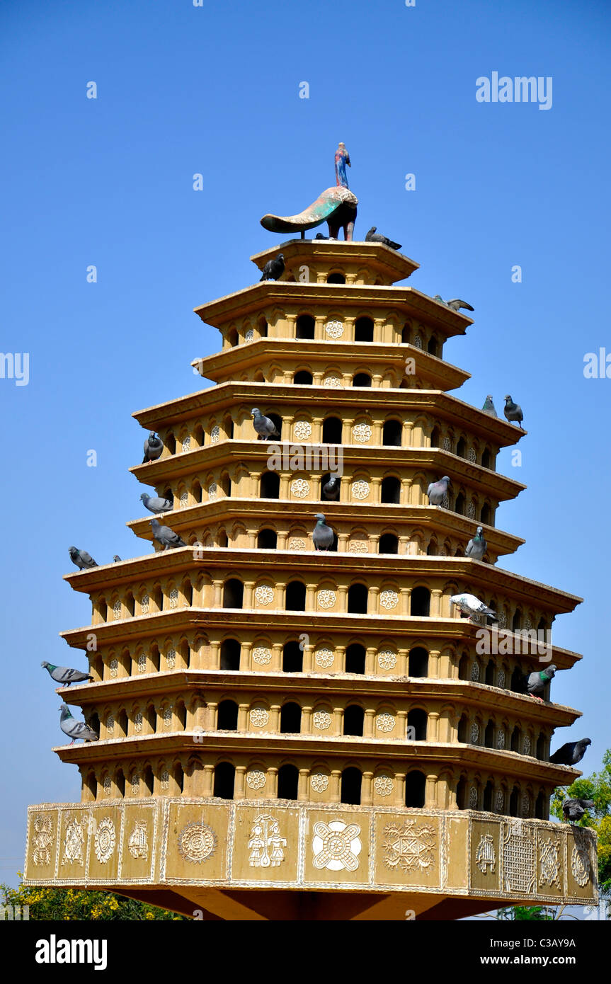 Bird Feeder Stock Photo 36505654 Alamy