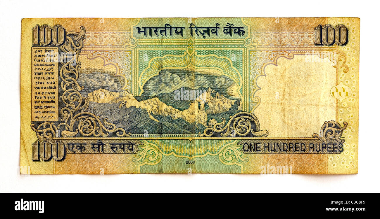 India 100 One Hundred Rupee Bank Note. Stock Photo