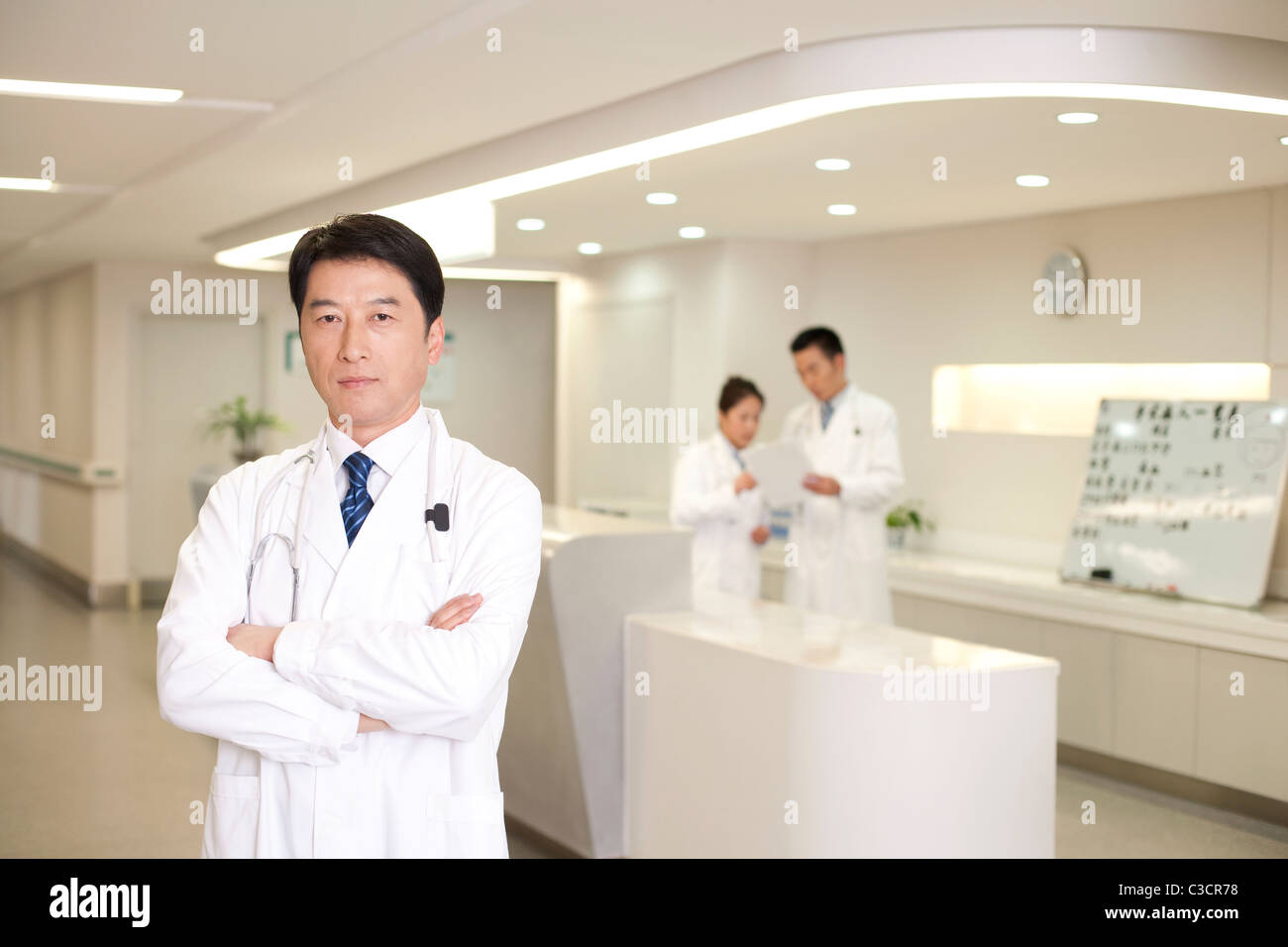 медицинская клиника китай. клиника тайской медицыны. центр китайской медицины. далянь китай санатории. тао китайская медицина в москве остоженка.