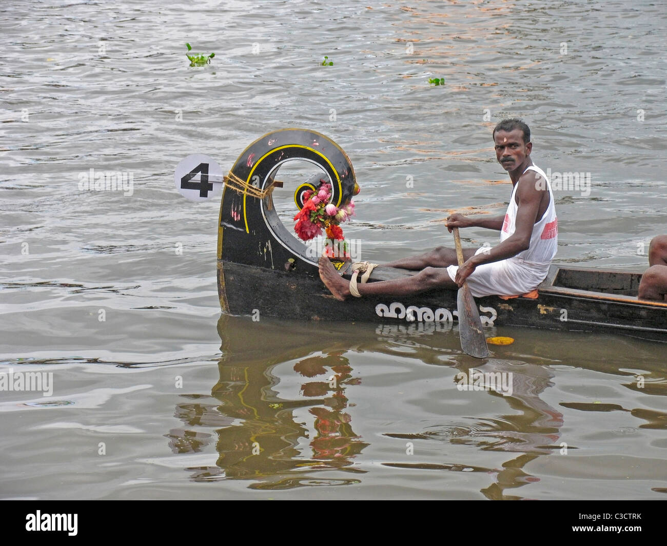 snake boat race, alapuzha, alleppey, kerala, india Stock Photo