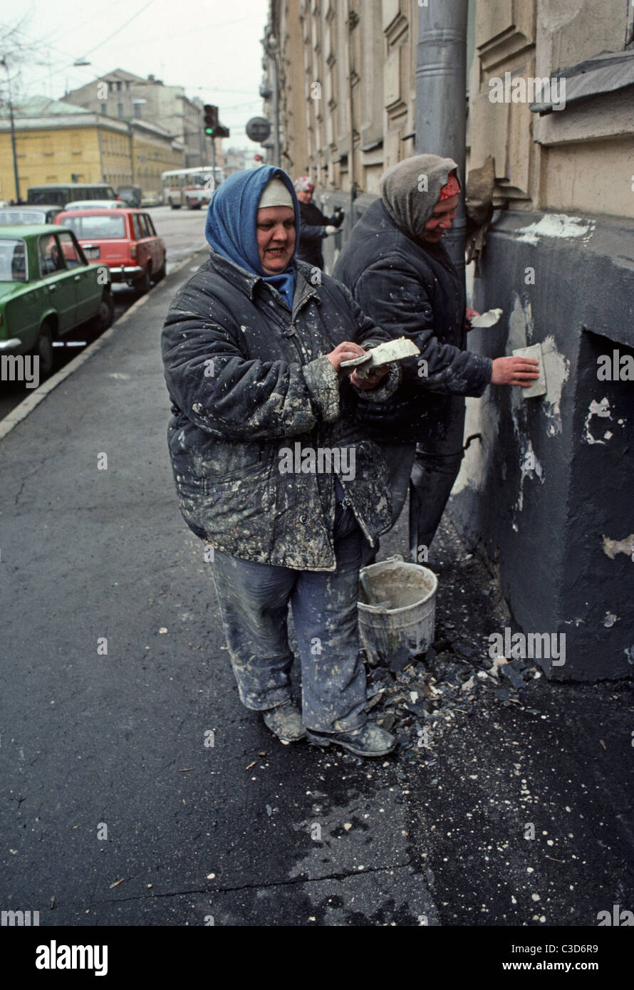 Moscow manual women labour workers, Russia Stock Photo Alamy