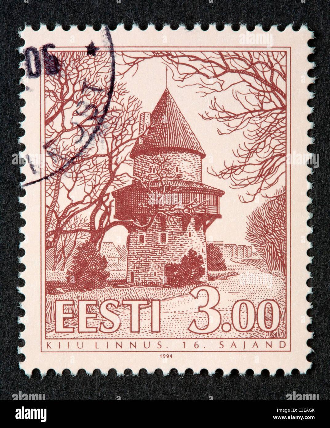 Estonian postage stamp Stock Photo - Alamy
