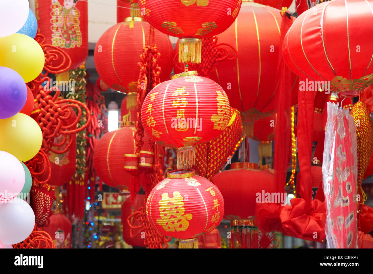 Red Chinese lanterns hanging Stock Photo Alamy