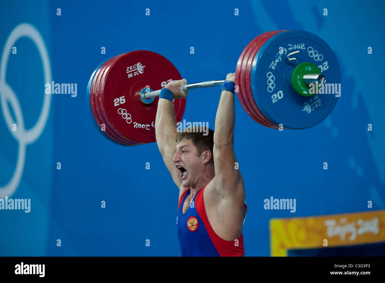 Khadzhimurat Akkaev (RUS) competing in the Weightlifting 94kg class at the 2008 Olympic Summer Games, Beijing, China. Stock Photo