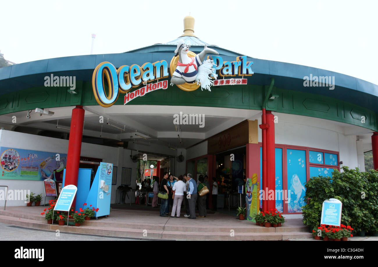 Entrance to Ocean Park in Hong Kong Stock Photo - Alamy