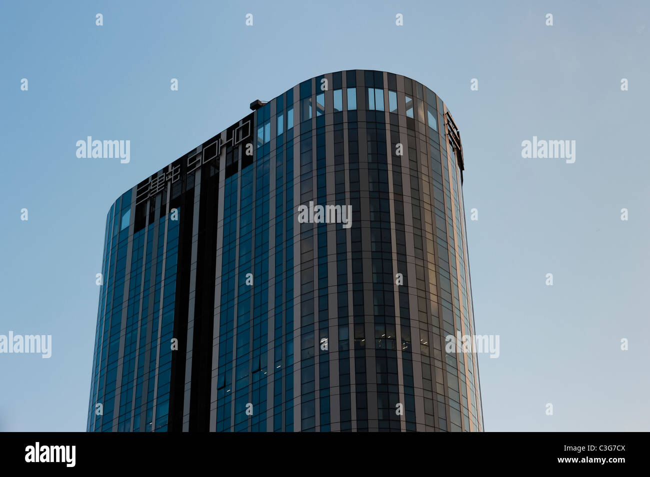 Kengo kuma hi-res stock photography and images - Alamy