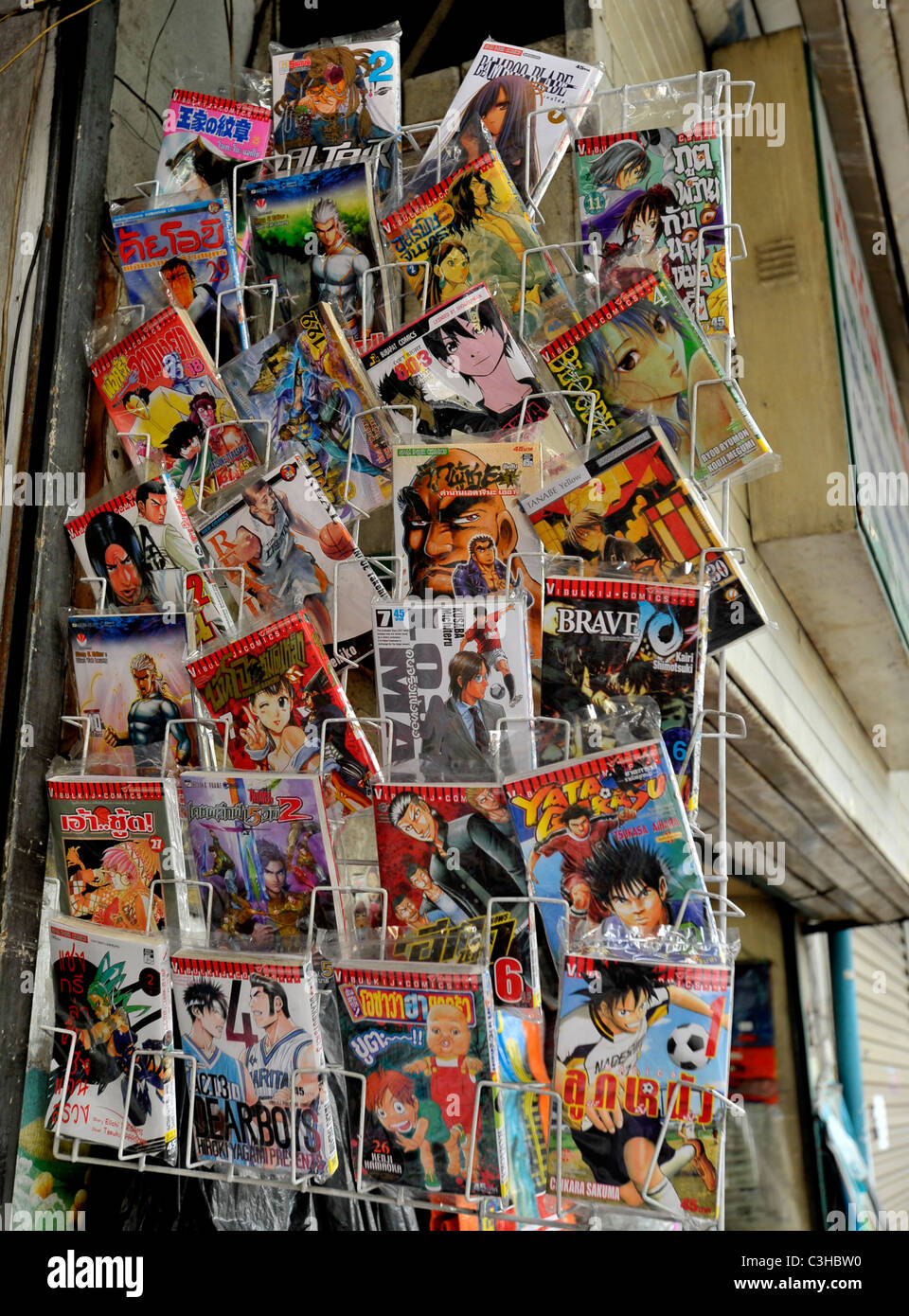 chinese , thai and american comic books for sale, chinatown, bangkok, thailand Stock Photo