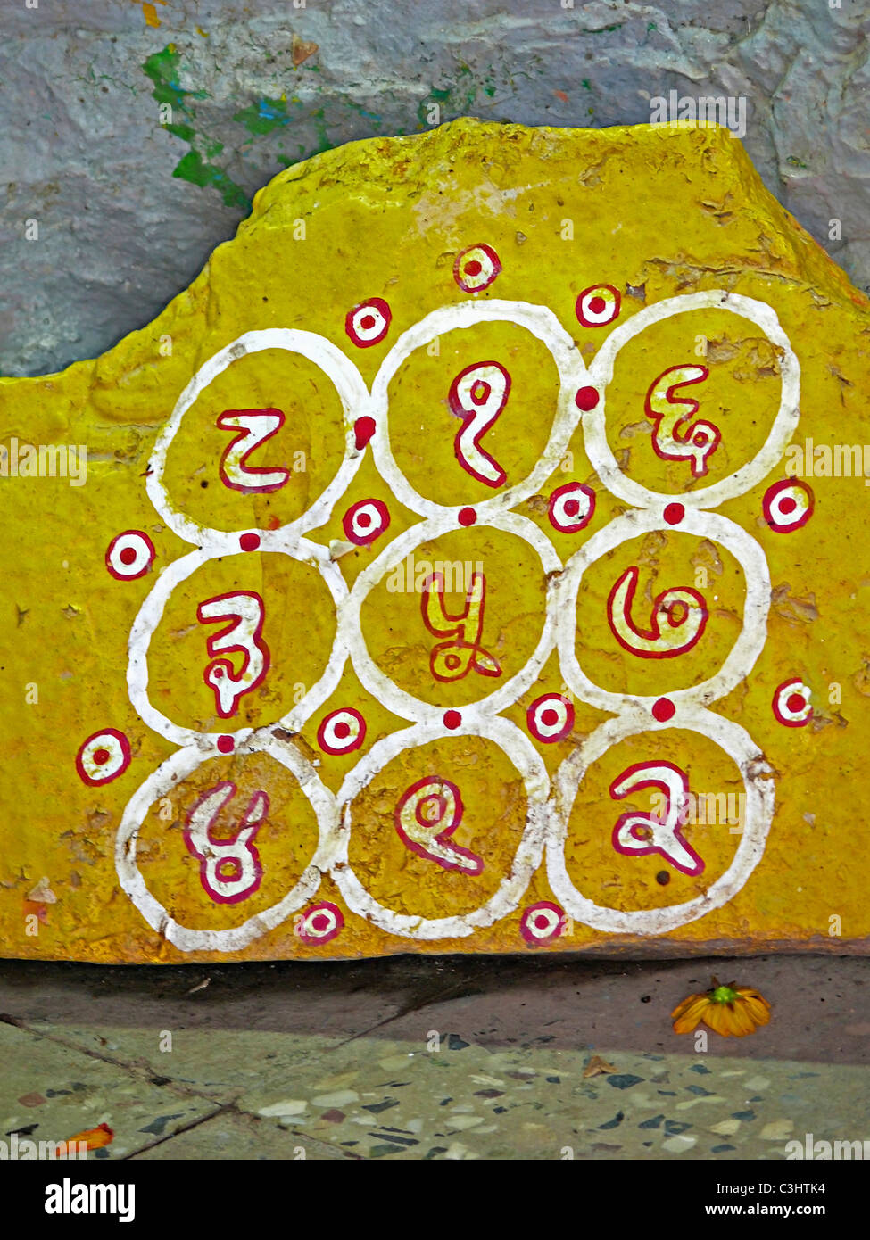 Sri Navagraha yantra, Mystical Diagram of the Nine Planets Stock ...