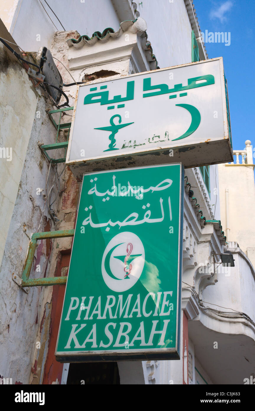 Tangier Signs Pharmacy sign Kasbah fortress area Medina old town Tangier Morocco ...