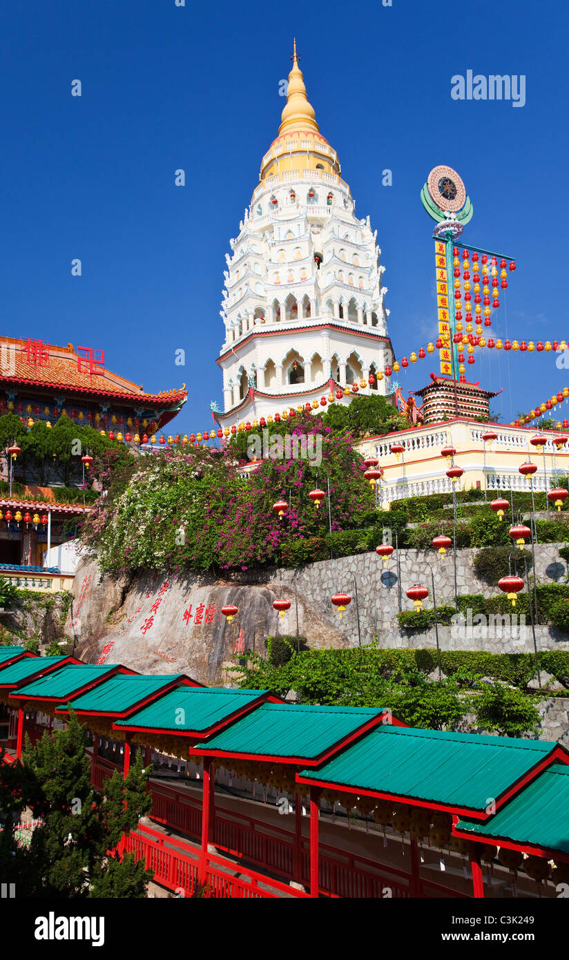 Kek Lok Si Temple, Penang Stock Photo