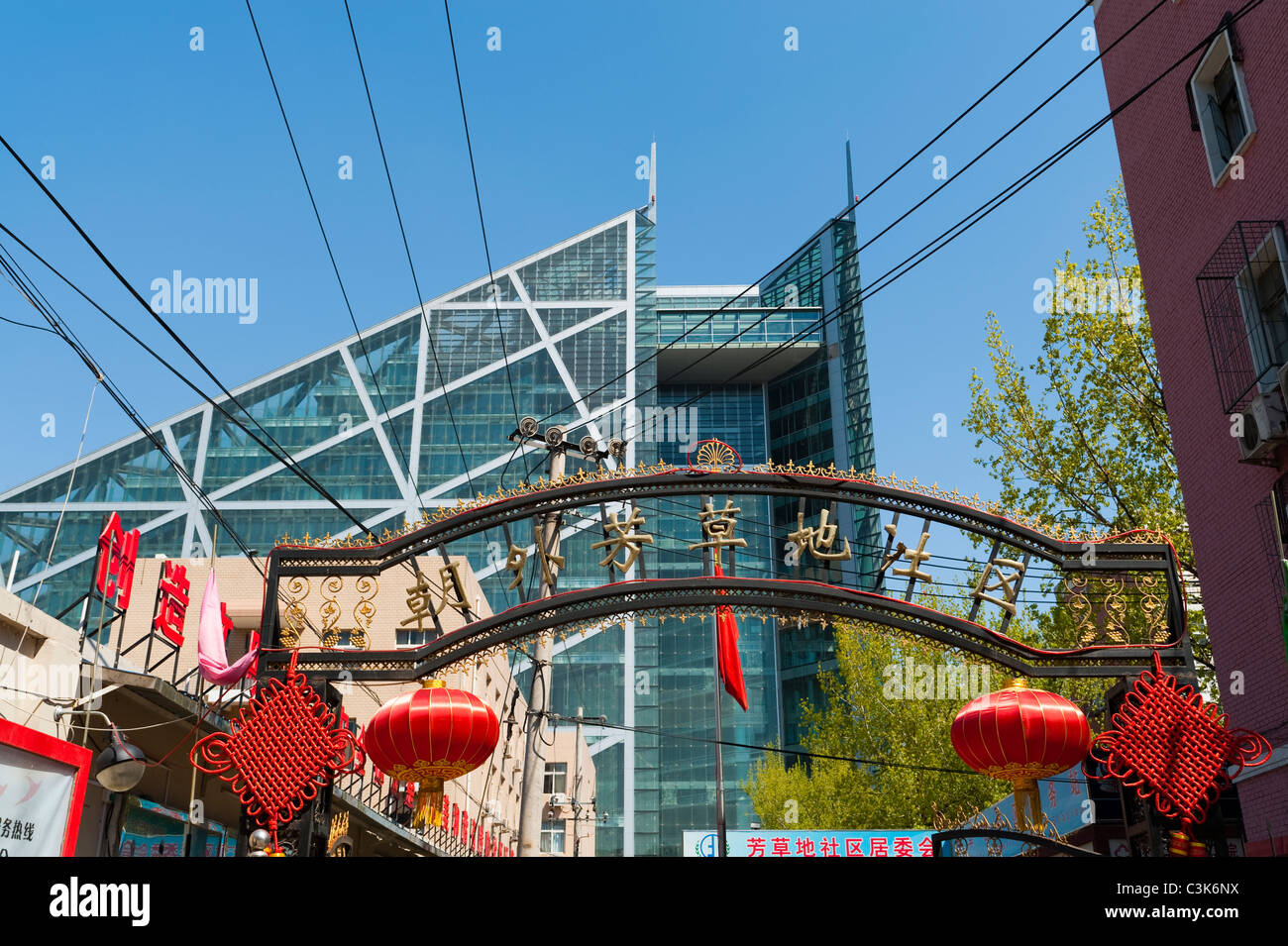 Parkview by arch. Winston Shu, best green building in China, LEED ...