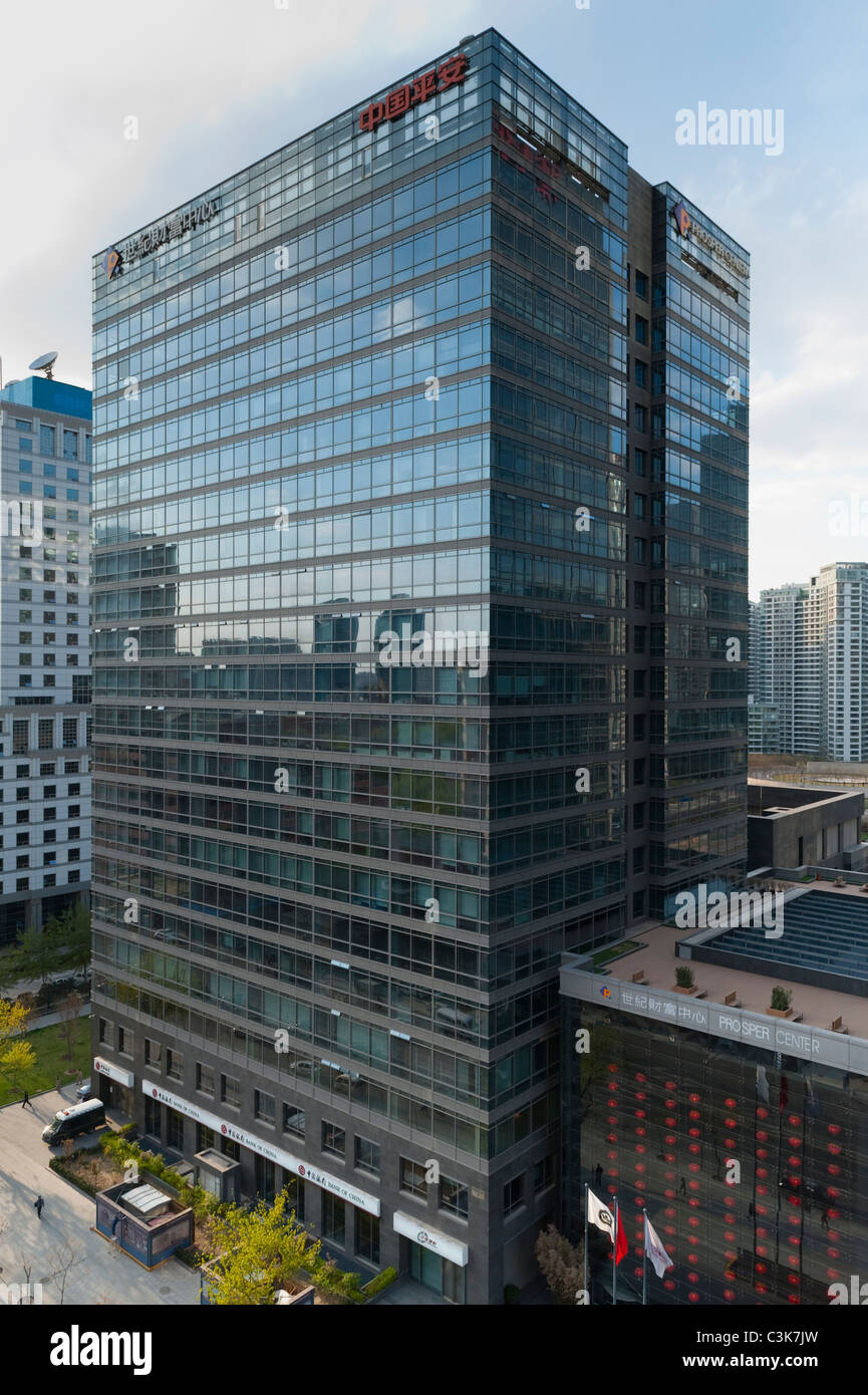 Beijing Prosper Center by ARUP Architecture Studio, green building ...