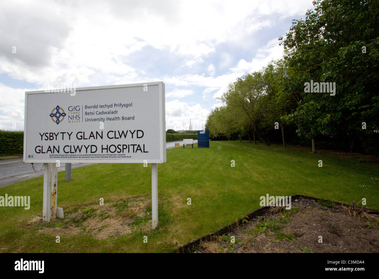 Glan Clwyd Hospital entrance sign Stock Photo