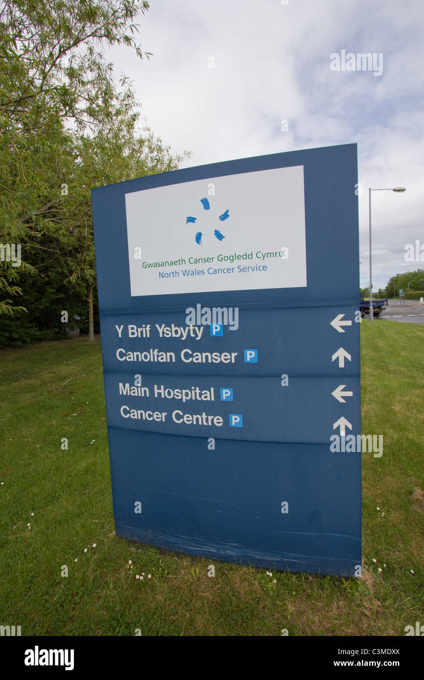 Entrance sign to Ysbyty Glan Clwyd Hospital Cancer Centre. Stock Photo