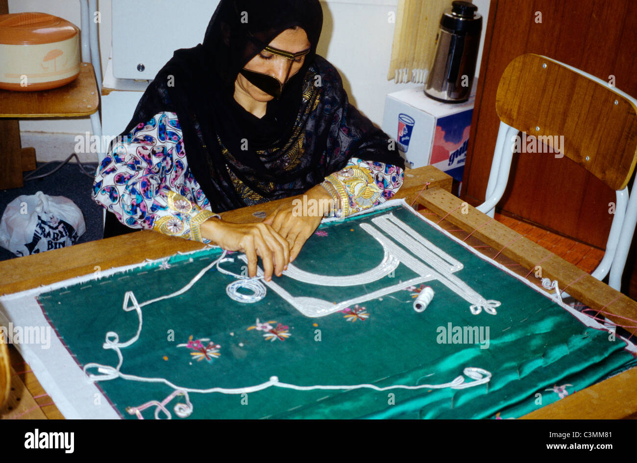 Abu Dhabi UAE Embroidery, Handicraft Centre Abu Dhabi Veiled Woman