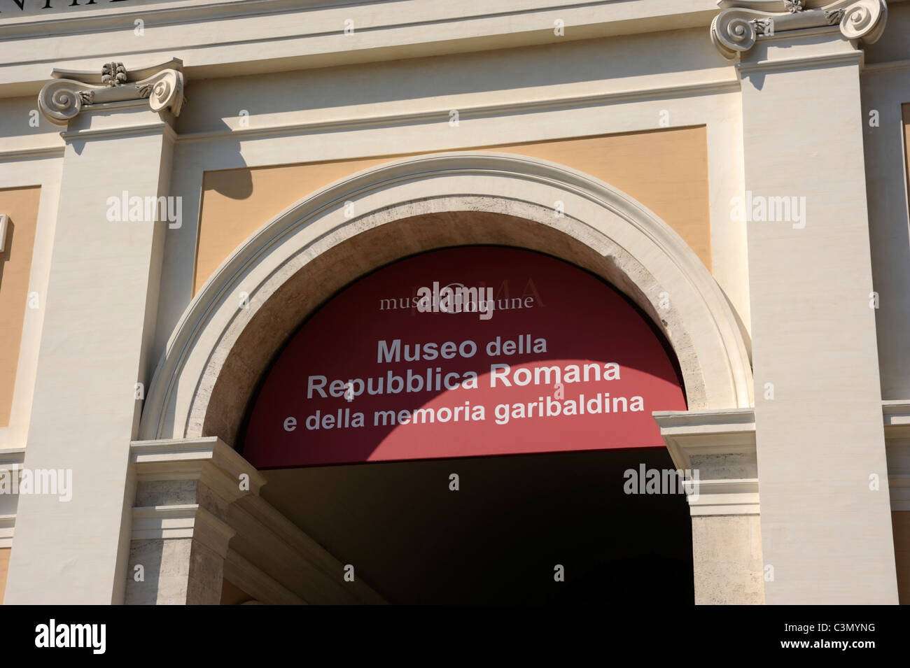 Italy, Rome, Gianicolo, Porta san Pancrazio, Museo della Repubblica